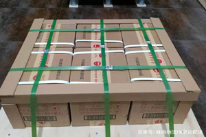 龙湾空运地址酒水【机场货运当天